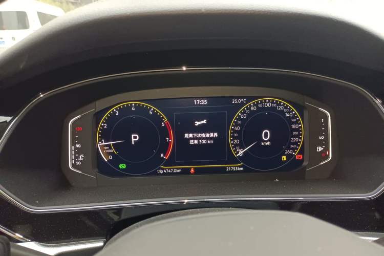 Used Volkswagen Passat 2024 330TSI Elite Edition Instrument Cluster