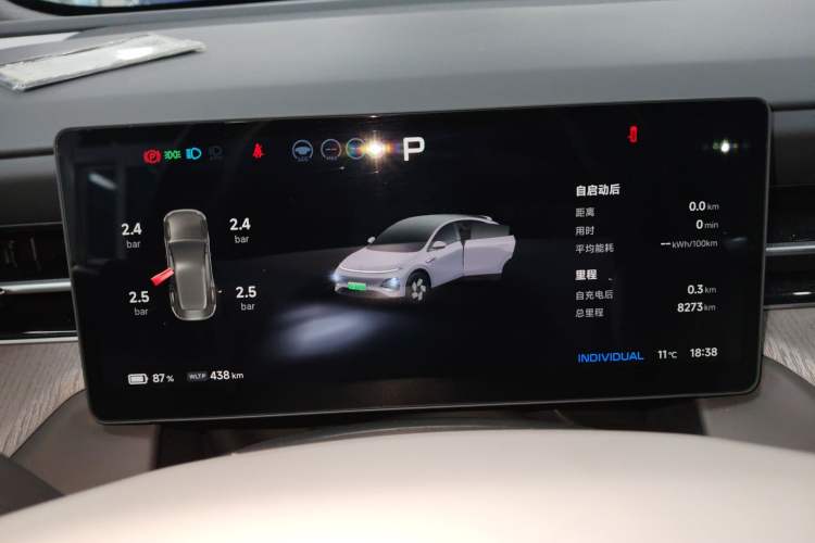 Used XPeng G6 2025 625 Long-Range Max Flagship Edition
