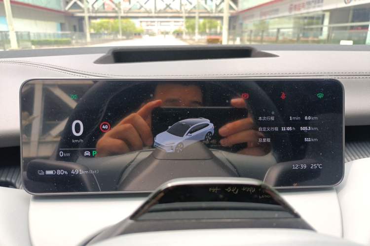 Used Nio ET5T 2025 100kWh Touring
