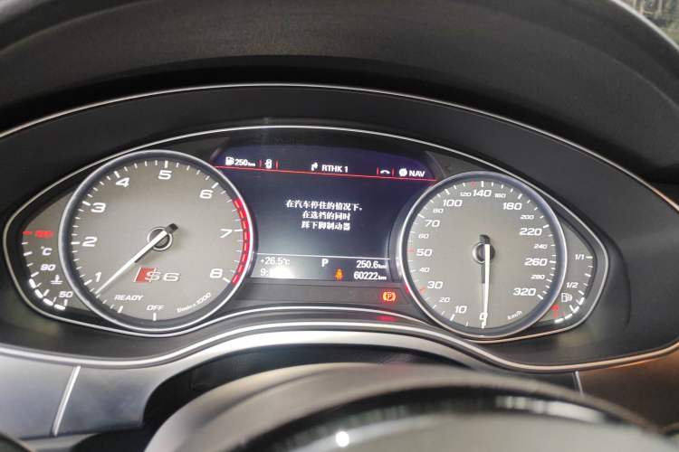 Used Audi S6 2016 S6 4.0TFSI