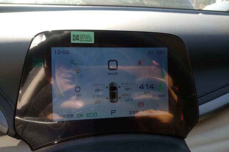 Used BYD Yuan PLUS 2024 Honor Edition 510KM Beyond Model