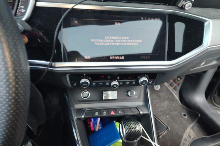 Used Audi Q3 Sportback 2022 40 TFSI Fashion Model
