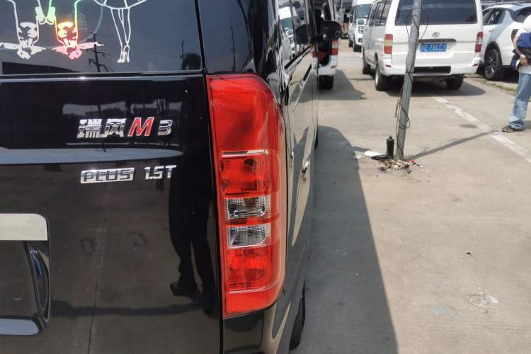 Used JAC Refine M3 2023 PLUS 1.5T 7/8-seater Smart Connectivity Version Right Rear Taillight