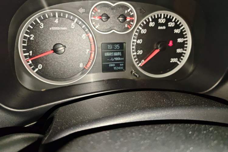 Used Haval H5 Classic 2015 2.0T Manual 4x4 Elite Edition