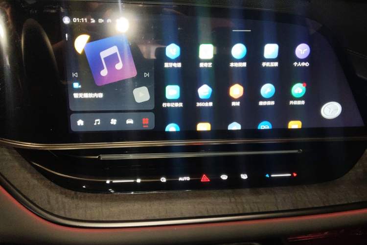 Used Hongqi Tiangong 08 2025 680 Ultra Four-Wheel-Drive Version Audio And AC Panel