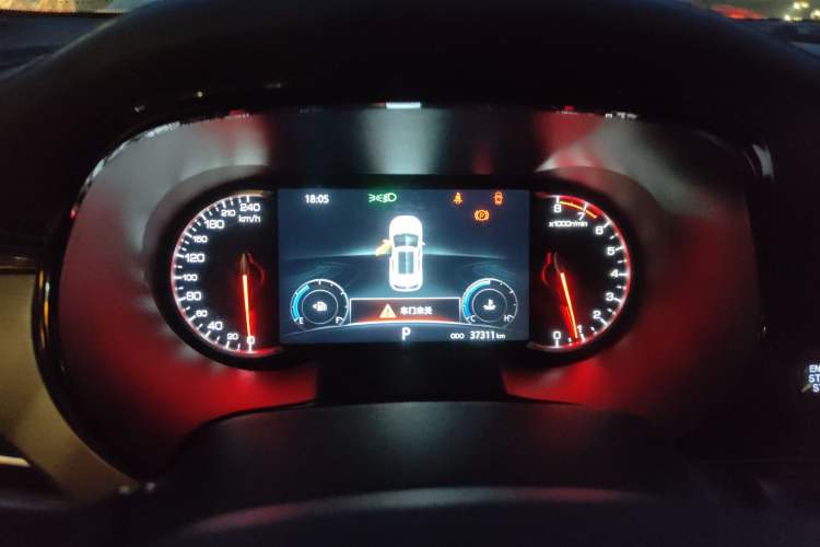 Used CHANGAN CS35PLUS 2021 Honor Million Edition 1.6L CVT Luxury Model