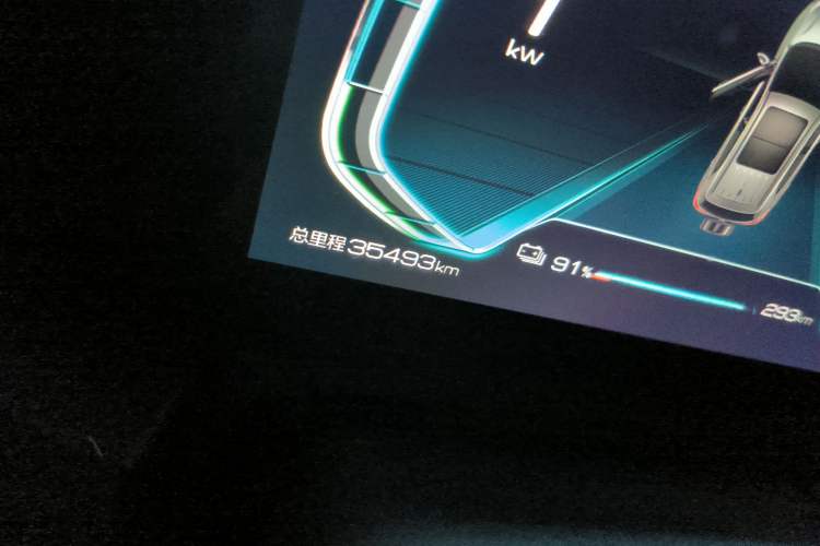 Used BYD Yuan Pro 2023 320KM Luxury Version