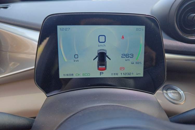 Used BYD Dolphin 2023 420 km Fashion Edition