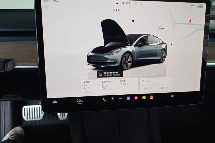 Used Tesla Model 3 2022 Rear-Wheel-Drive Version