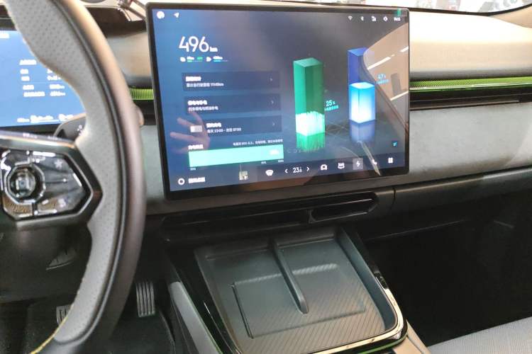 Used Lynk & Co 08 EM-P 2023 245km Ultra-Long Range Halo