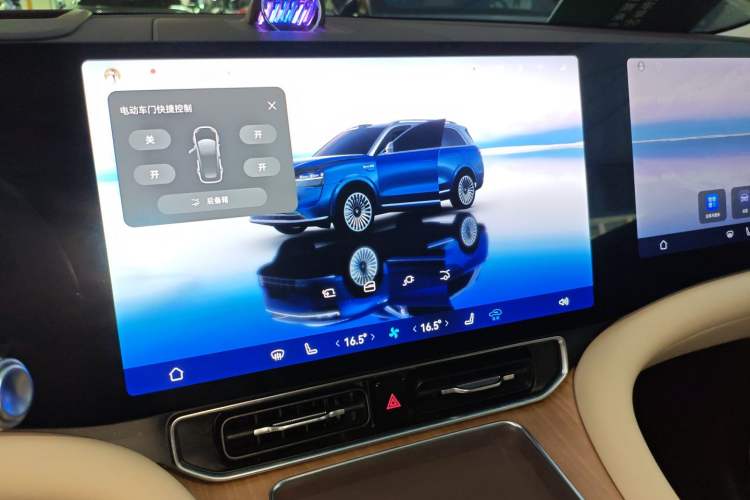 Used Hima AITO M9 2025 Extended-Range Ultra Version 52 kWh 6-Seater
