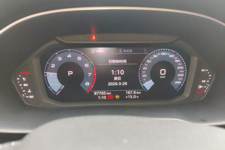 Used Audi Q3 2021 35 TFSI Enjoy Life Edition Instrument Cluster