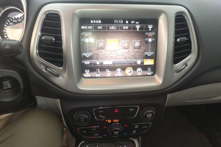 Used Jeep Compass 2017 200T Automatic Family Edition
