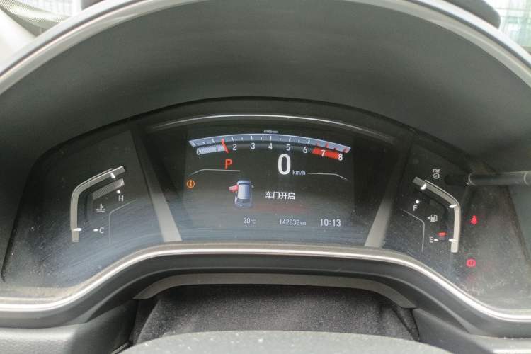 Used Honda CR-V 2021 240TURBO CVT 2WD Fashion Edition
