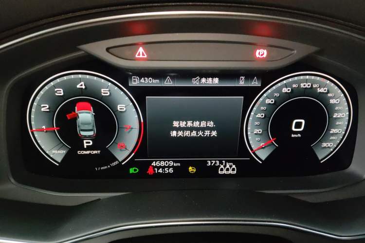 Used Audi A6L 2021 40 TFSI Luxury Dynamic Edition