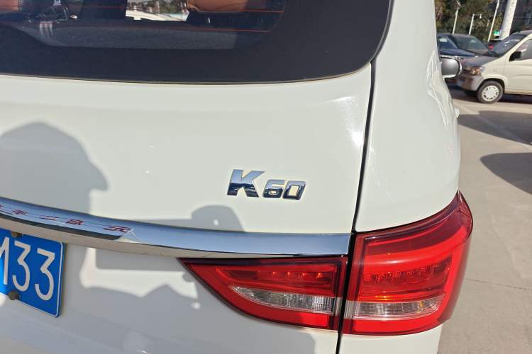 Used Karry K60 2017 1.5L Manual Luxury Model
