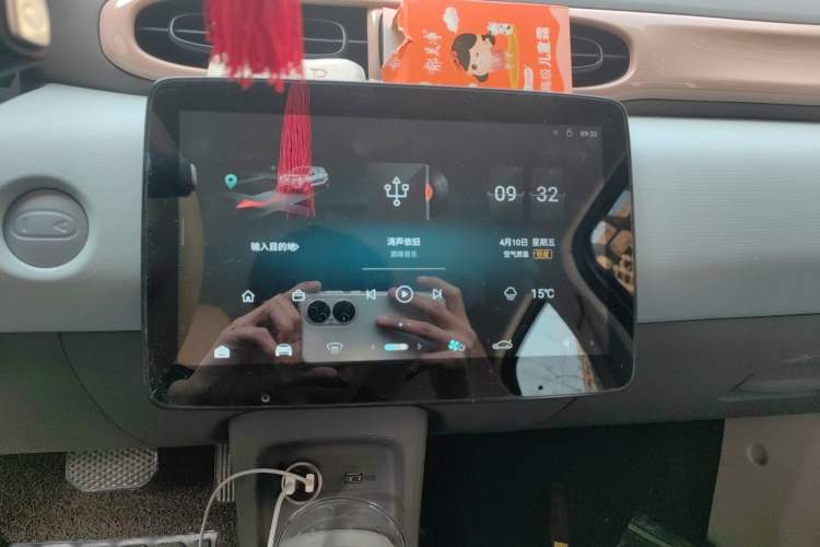 Used Leapmotor T03 2024 200 Lite Edition Audio And AC Panel