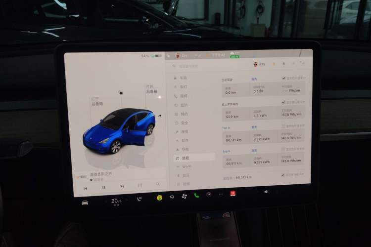 Used Tesla Model Y 2022 Revised Version Rear-Wheel Drive