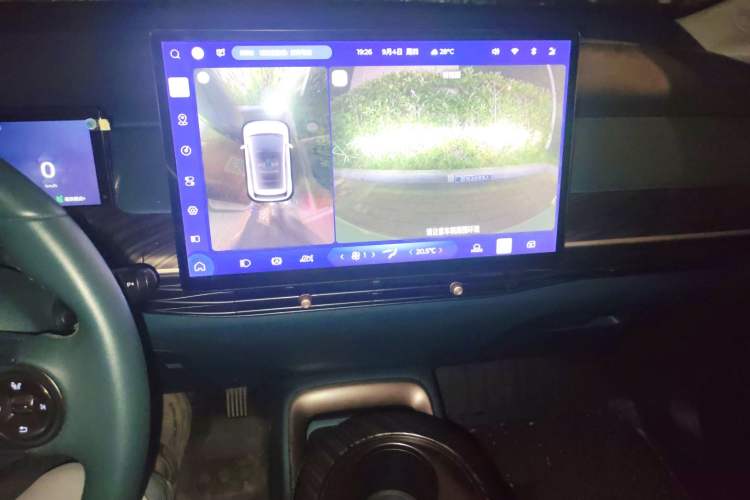 Used Baojun Cloud 2023 460 Max