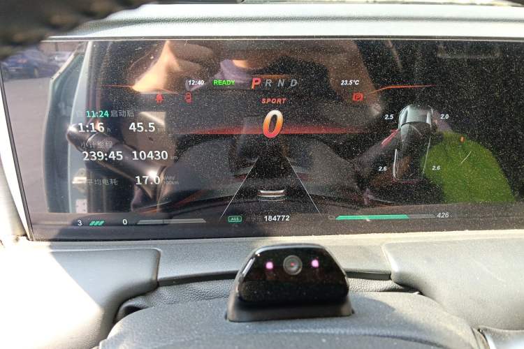 Used NETA U 2021 Pro 610 Industry Custom Edition