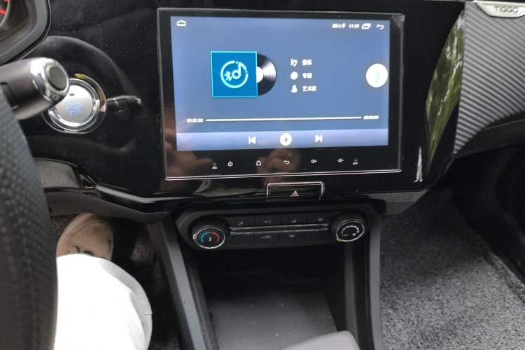 Used Chery Tiggo 3X 2024 1.5L CVT Excellence Edition Audio And AC Panel