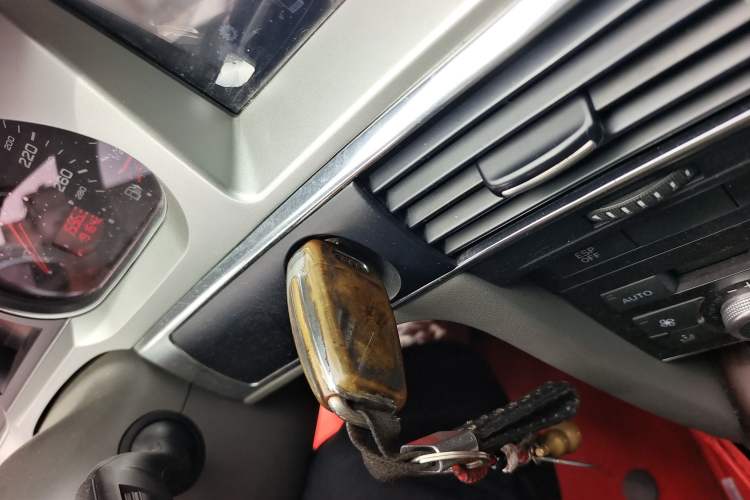 Used Audi A6L 2009 2.0 TFSI Base Version Vehicle Key