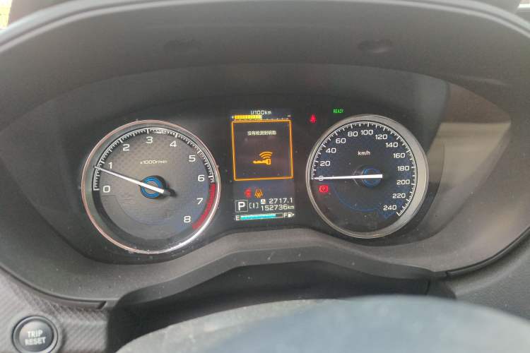 Used Subaru Forester 2019 2.0i e-Boxer Sport Edition EyeSight
