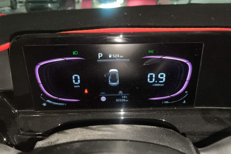 Used Kia Seltos 2023 1.5L CVT Luxury Edition