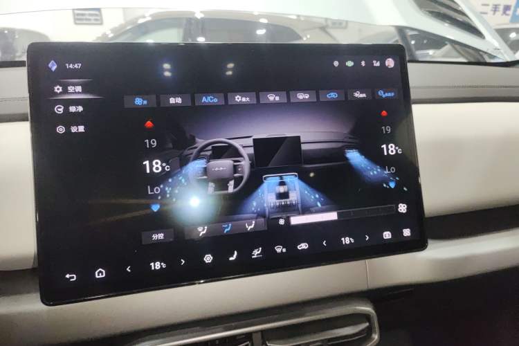 Used Formula Leopard Titanium 3 2025 501 km Four-Wheel Drive Drone Edition Audio And AC Panel