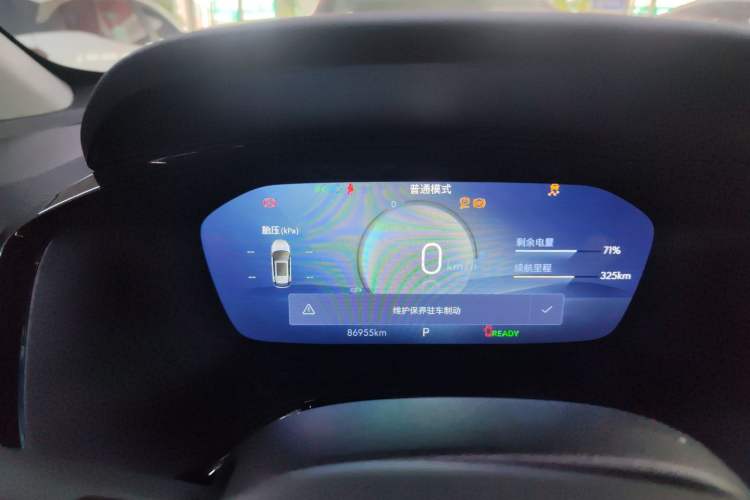 Used Chevrolet Menlo 2022 Star Enjoyment Edition Plus