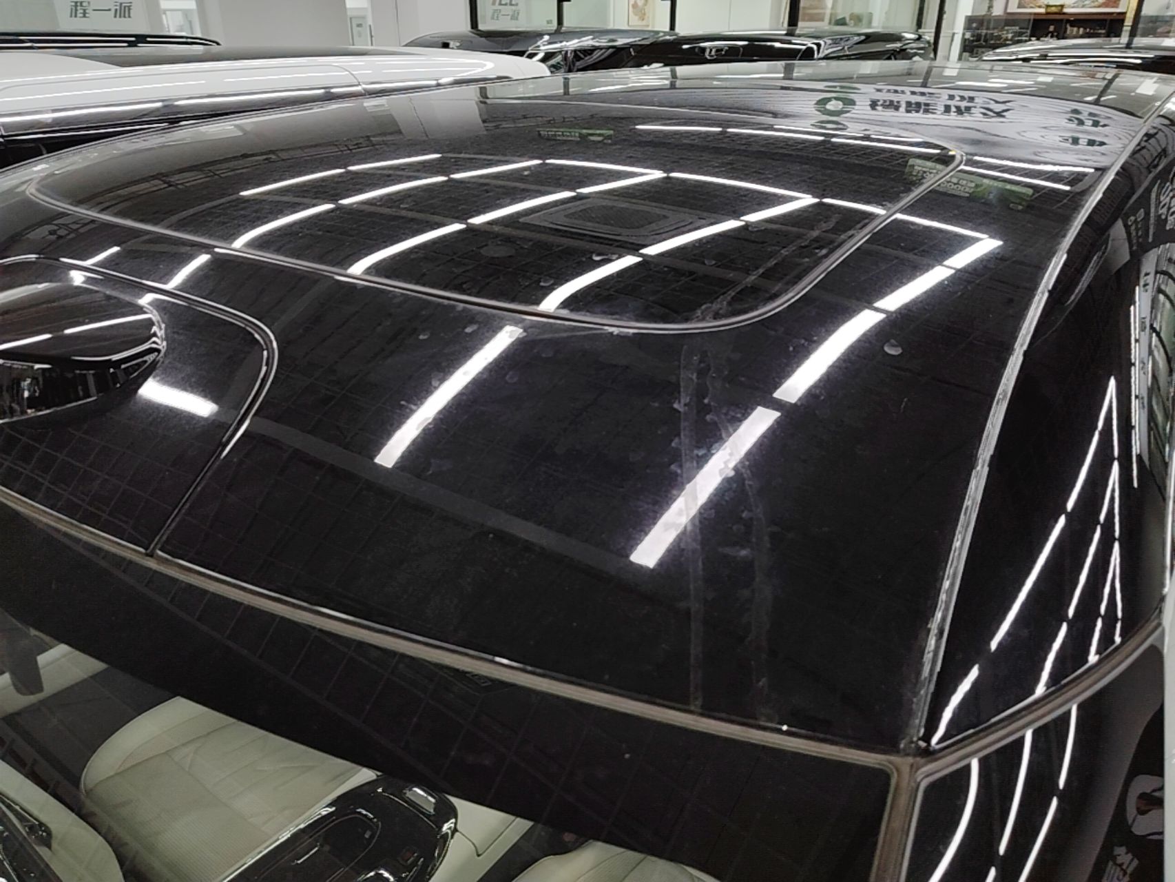 Zeekr 009 2024 Six-Seat Executive Version 4WD 108 kWh — снимка 7