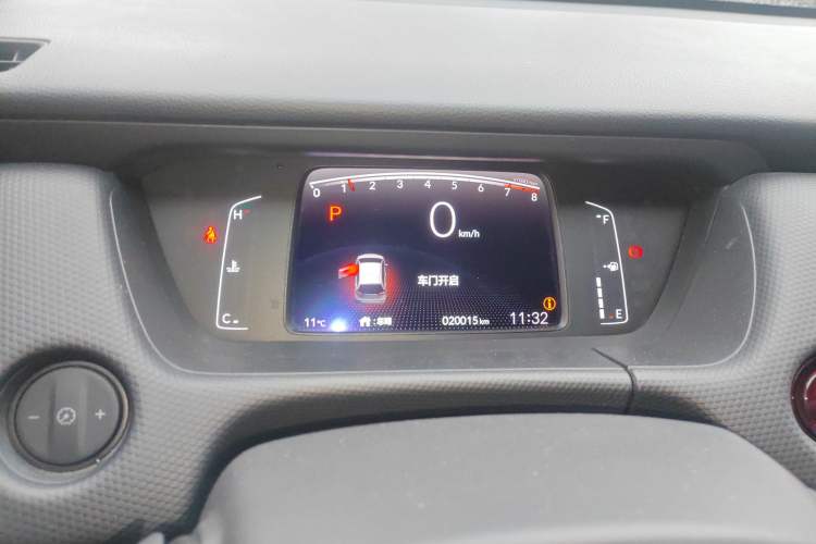 Used Honda Fit 2021 1.5L CVT Trend Edition
