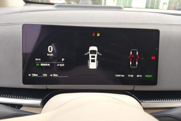 Used VOYAH Dream 2025 PHEV Four-Wheel-Drive Flagship Kunpeng Edition Instrument Cluster