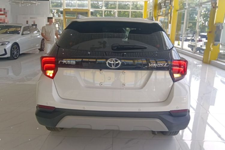 Used Toyota YARiS L Zhi Xuan 2022 X-Trail 1.5L CVT Luxury PLUS Edition