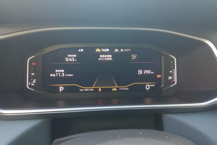 Used Volkswagen Tharu 2024 300TSI Two-Wheel-Drive Full Moon Edition