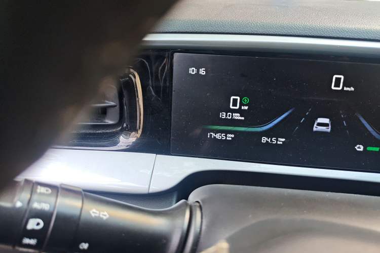 Used Geely Galaxy Geome 2025 310km Dream Edition