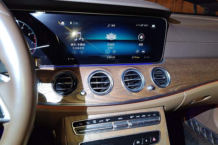 Used Mercedes-Benz E-Class 2023 E 300 L Stylish Model