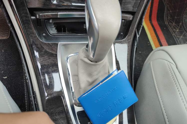 Used Citroen C5 2013 2.0L Automatic Luxury Model