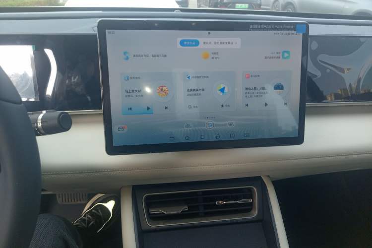 Used BYD Qin L 2024 DM-i 120KM Leading Model