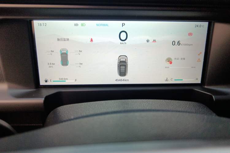 Used JETOUR Traveler 2024 2.0T All-Wheel-Drive Silver Dragon Wings