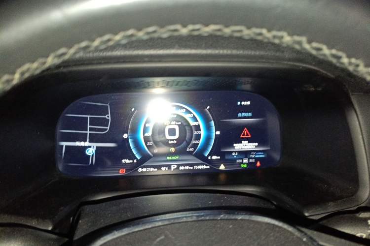 Used Roewe i6 New Energy 2017 45T Hybrid Connect & Smart Enjoyment Edition
