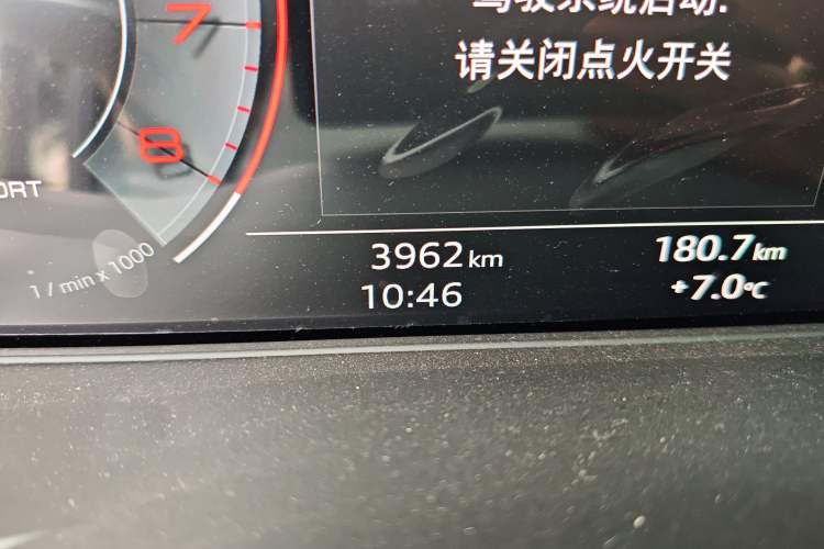 Used Audi A4L 2022 40 TFSI Luxury Dynamic Model