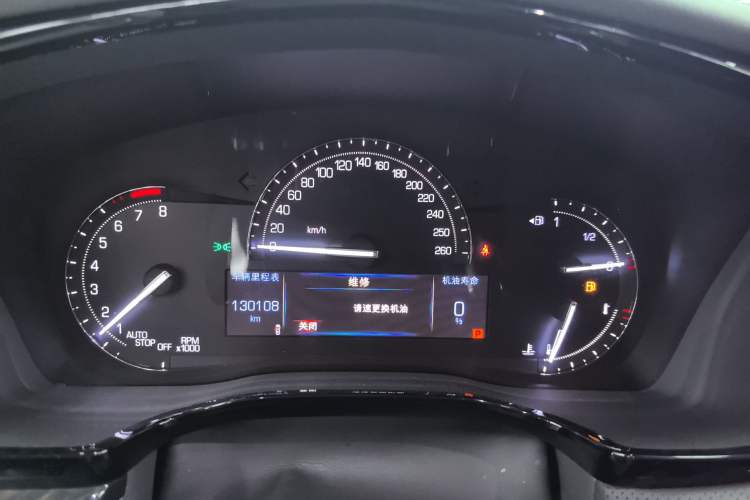 Used Cadillac XT5 2016 28T Four-Wheel Drive Luxury Model