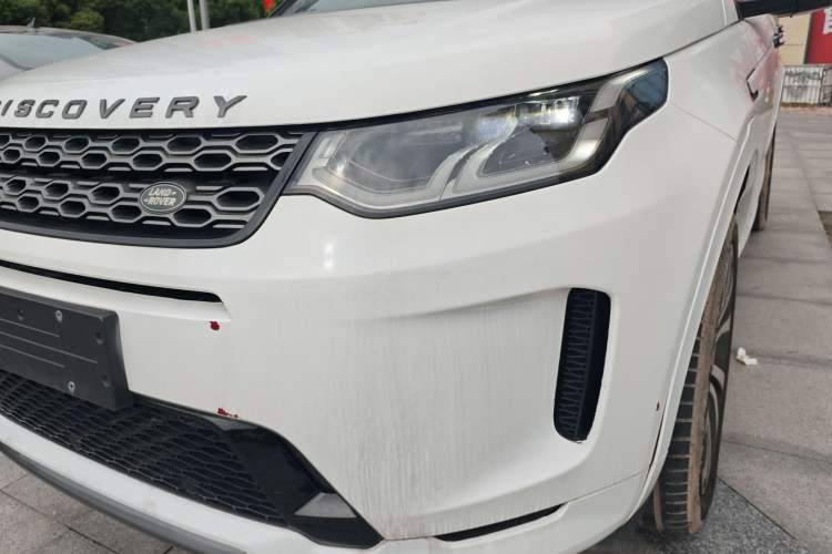 Used Land Rover Discovery Sport 2020 249 PS R-Dynamic Performance Edition
