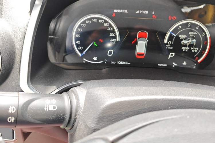 Used Wey VV5 2017 2.0T Flagship Edition