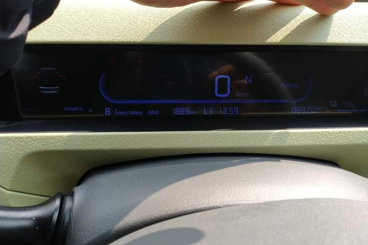 Used Geely Galaxy Panda 2024 Panda Mini 200km Longteng PRO Edition