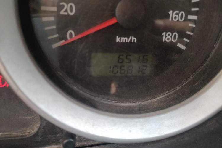 Used Foton MP-X E 2017 2.0L New Express Long Wheelbase 4Q20M