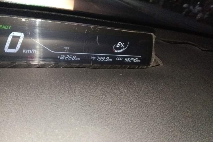 Used NETA V 2022 Pro Long-Range Smart Edition