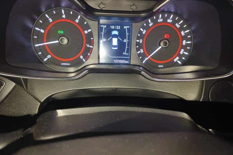 Used Chery Arrizo 5 2016 1.5L CVT Trendsetting Edition
