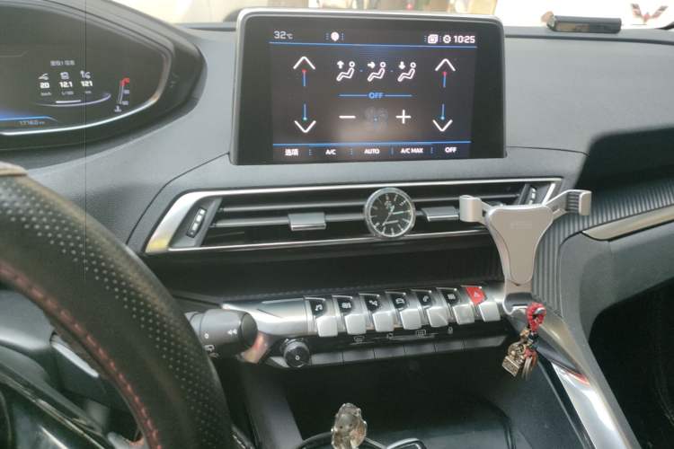 Used Peugeot 4008 2019 350THP First Edition